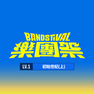 大鸡鸡使劲插骚穴
