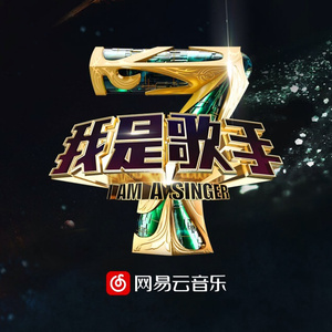 大鸡鸡使劲插骚穴
